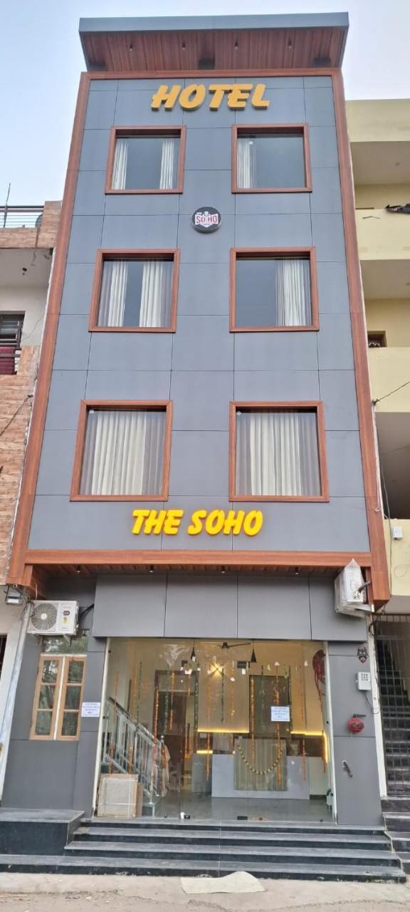 The Hotel Soho Zirakpur Luaran gambar